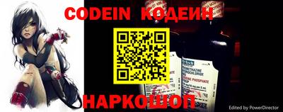 твердый Наро-Фоминск