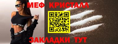 гидропоника Новозыбков
