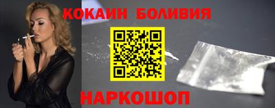мяу мяу мука Нарткала