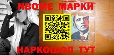 гидропоника Новозыбков