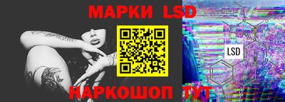 твердый Наро-Фоминск