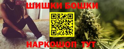 твердый Наро-Фоминск