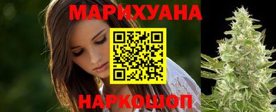 мдма Новодвинск