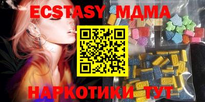 гидропоника Новозыбков