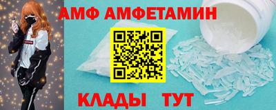 синтетический гашиш Новокубанск