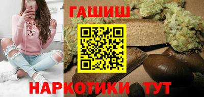 твердый Наро-Фоминск