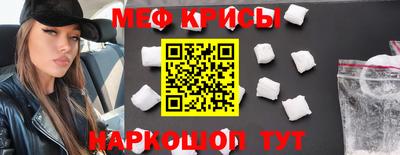 мдма Новодвинск
