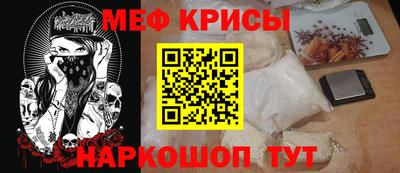 мдма Новодвинск