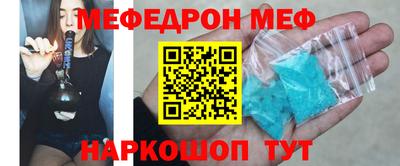 гидропоника Новозыбков